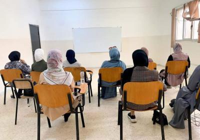 قاعات الدراسة